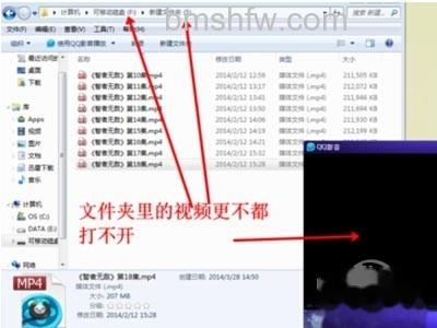 上传到扩容卡里面的东西全部都打不开 上传到扩容卡里面的东西全部都打不开