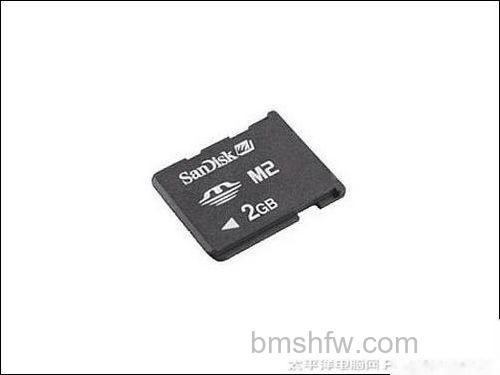 索尼记忆棒是什么 SanDisk MS Micro(M2/4G)