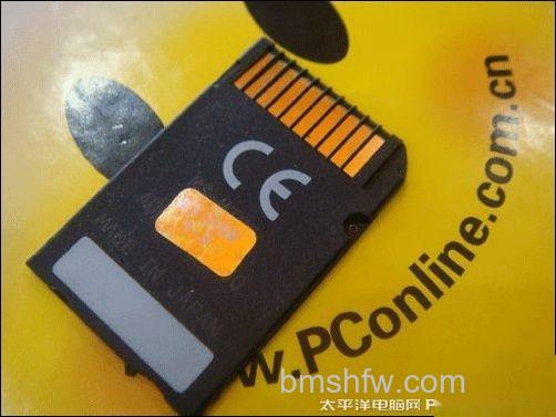 索尼记忆棒是什么 索尼Memory Stick Micro M2 (4GB)