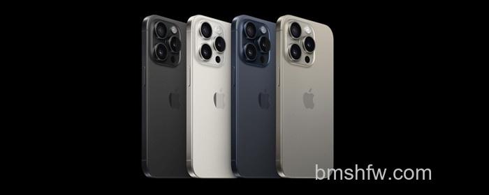 iPhone 15 Pro Max电池容量多少