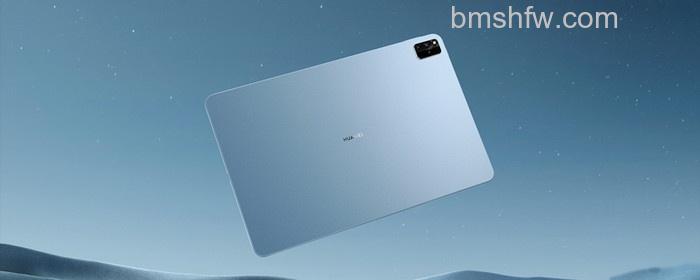 华为MatePad Pro 12.6换屏幕要多少钱