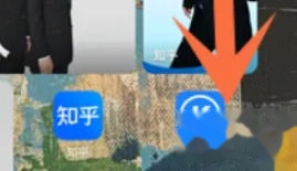 控制中心
