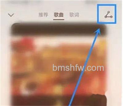 华为音乐如何下载音乐卡片？下载音乐卡片方法【教程】