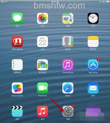iPad9有没有人脸识别?详情介绍【详解】