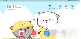 华为MatePad Pro如何设置电池充电阈值？设置方法【教程】