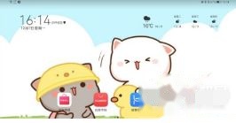 华为MatePad Pro夜间自动断网如何处理？处理方法【详解】