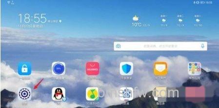 华为MatePad 11如何设置休眠时间？设置休眠时间方法【教程】