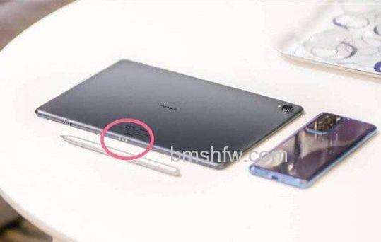 华为MatePad Pro如何给手写笔充电？给手写笔充电方法【步骤】