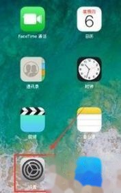 iPad Pro 2021悬浮窗在什么地方设置？设置方法【详解】
