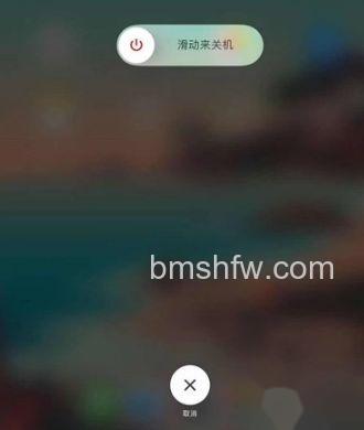 iPad锁屏时音乐界面怎么关掉？关掉方法【步骤】