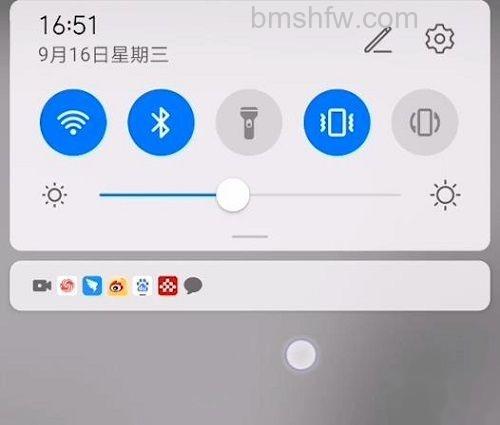 下滑下拉菜单