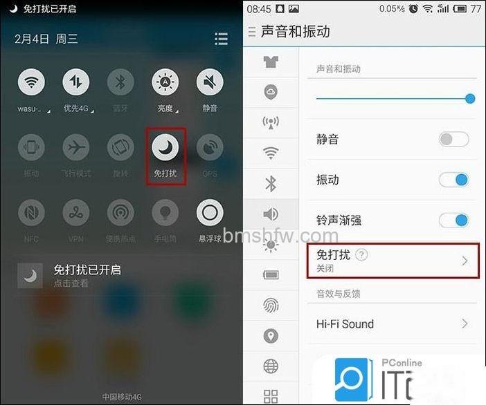 设置步骤1