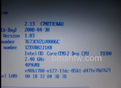 ThinkPad笔记本如何升级BIOS程序