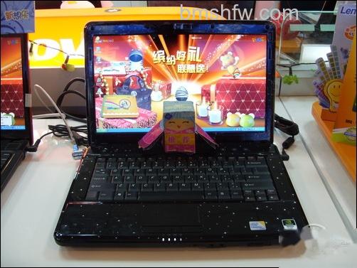 联想g450怎么打开无线网卡