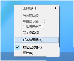 宏碁笔记本