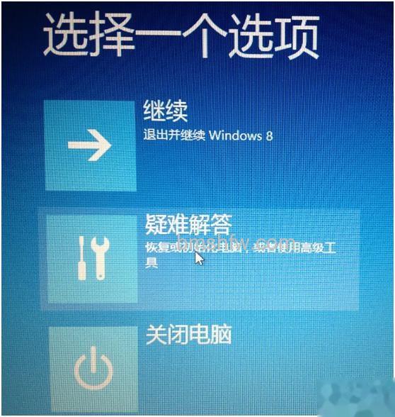 宏碁笔记本如何进入Windows 8高级选项菜单 宏碁笔记本如何进入Windows 8高级选项菜单