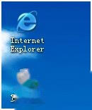 XP操作系统桌面图标有颜色