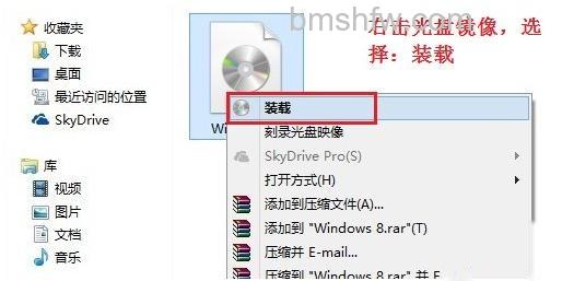 宏碁笔记本