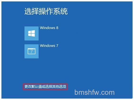 随着电脑硬件的日益发展,电脑启动的速度在不断的加 随着电脑硬件的日益发展,电脑启动的速度在不断的加