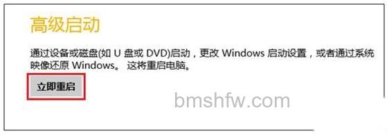 随着电脑硬件的日益发展,电脑启动的速度在不断的加 随着电脑硬件的日益发展,电脑启动的速度在不断的加