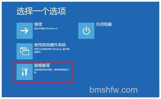 随着电脑硬件的日益发展,电脑启动的速度在不断的加 随着电脑硬件的日益发展,电脑启动的速度在不断的加