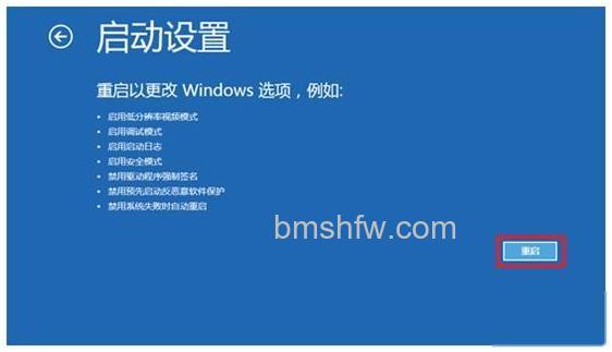 随着电脑硬件的日益发展,电脑启动的速度在不断的加 随着电脑硬件的日益发展,电脑启动的速度在不断的加