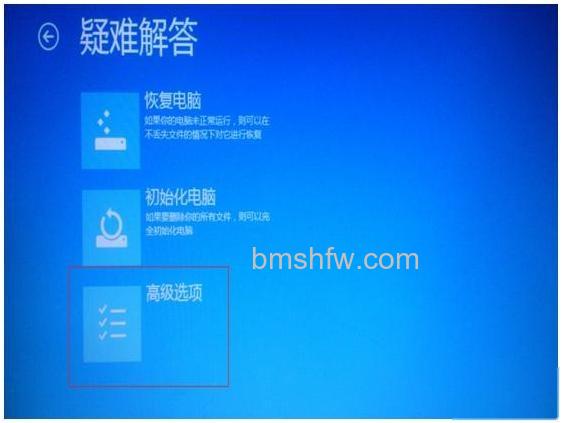 随着电脑硬件的日益发展,电脑启动的速度在不断的加 随着电脑硬件的日益发展,电脑启动的速度在不断的加