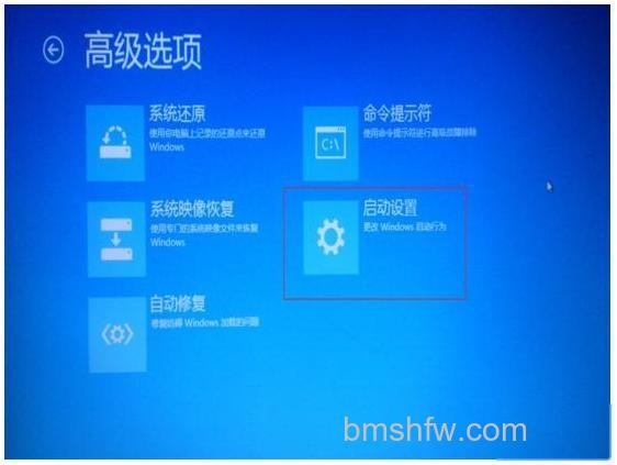 随着电脑硬件的日益发展,电脑启动的速度在不断的加 随着电脑硬件的日益发展,电脑启动的速度在不断的加