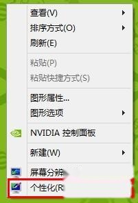 宏碁笔记本