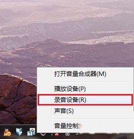 宏碁笔记本开机出现啸叫声音