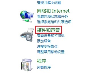 宏碁笔记本触摸板无法翻页怎么办