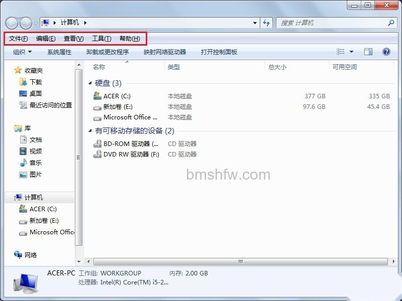 宏碁笔记本如何设置窗口显示菜单