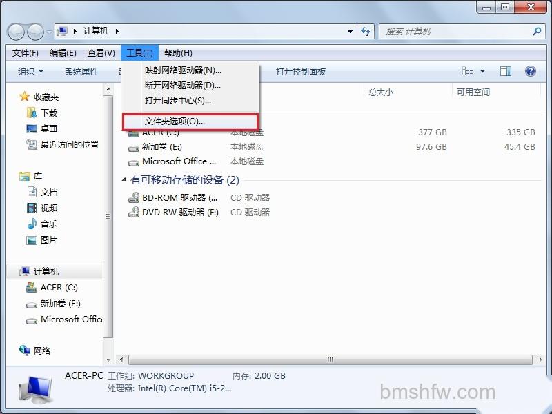 宏碁笔记本如何设置窗口显示菜单