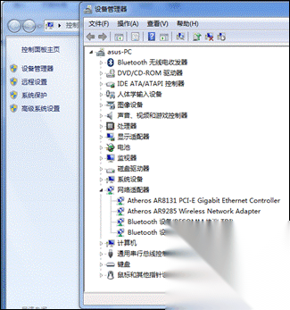 以太网卡无法连接怎么办 以太网卡无法连接怎么办