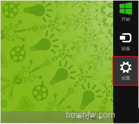 宏碁笔记本Win8系统如何开启无线网卡