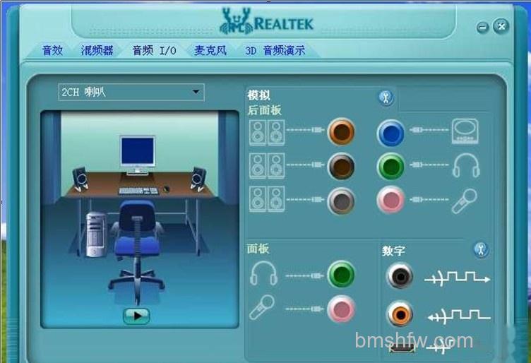 神舟笔记本外接Hdmi没有声音怎么办 神舟笔记本外接Hdmi没有声音怎么办