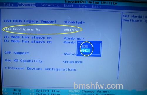 神舟优雅A560 i7 D1笔记本BIOS设置图解 神舟优雅A560 i7 D1笔记本BIOS设置图解
