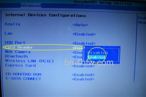 神舟优雅A560 i7 D1笔记本BIOS设置图解 神舟优雅A560 i7 D1笔记本BIOS设置图解