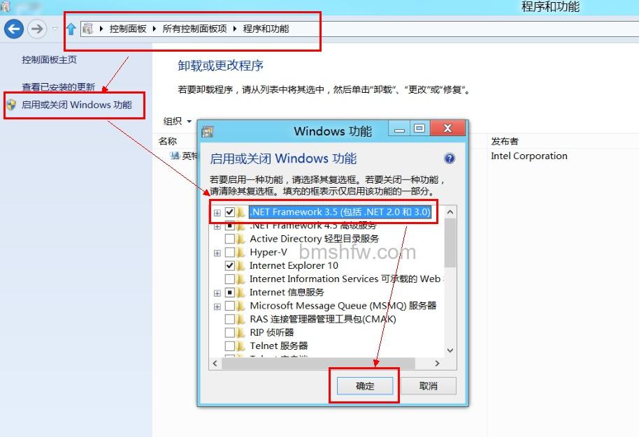 如何使用eSupport备份文件 如何使用eSupport备份文件