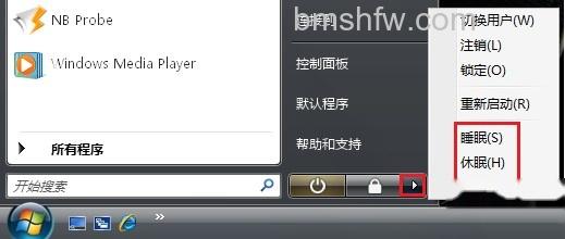 华硕S200E系列Windows Vista的睡眠 华硕S200E系列Windows Vista的睡眠
