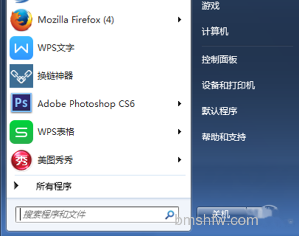 电脑关不了机是怎么回事? 电脑关不了机是怎么回事?