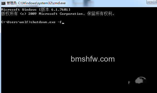 电脑关不了机是怎么回事? 电脑关不了机是怎么回事?