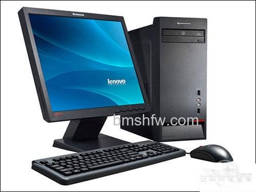 联想M4360(I3-2120/2G/500G/20寸) 联想M4360(I3-2120/2G/500G/20寸)