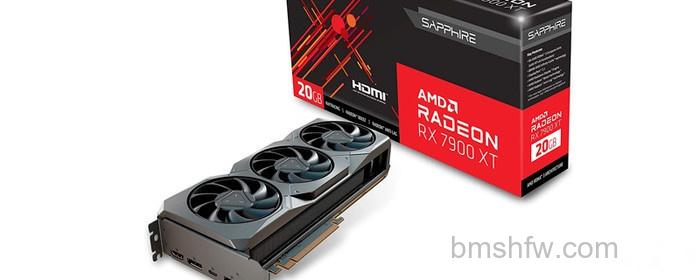 AMD RX7000系列显卡能打游戏吗 AMD RX7000系列显卡能打游戏吗