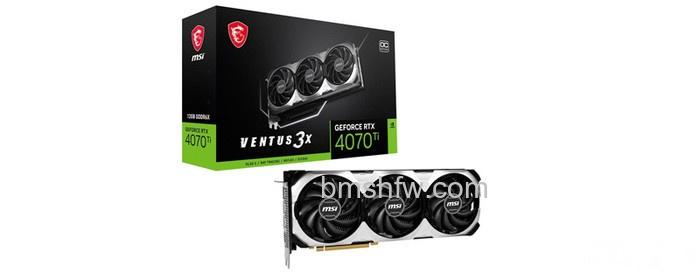 RTX4070Ti价格大概多少钱 RTX4070Ti价格大概多少钱
