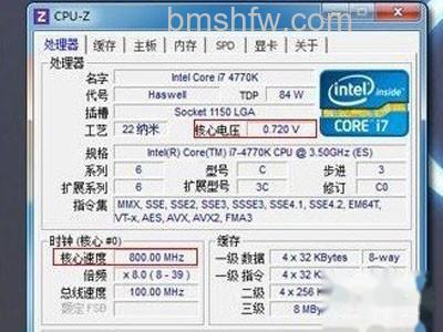 Haswell和ivy bridge区别对比 Haswell和ivy bridge区别对比