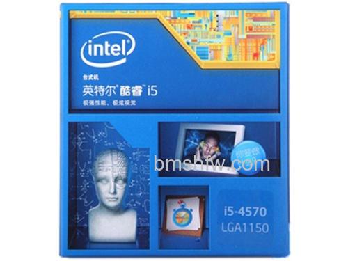 Intel酷睿i5 4570 Intel酷睿i5 4570