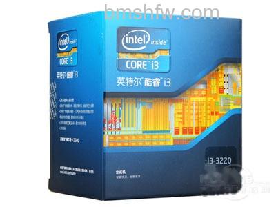 Intel酷睿i3 3220/盒装 Intel酷睿i3 3220/盒装