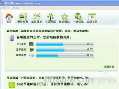 cpu风扇质量与主机环境 cpu风扇质量与主机环境