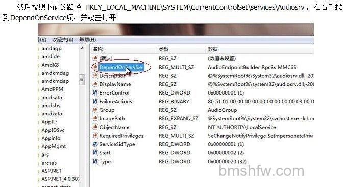 CPU使用率高怎么办 CPU使用率高怎么办